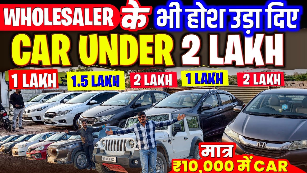 Biggest Used Car Sale At first choice, Delhi Car Bazar, second hand car in delhi, used car