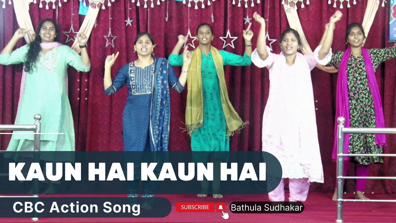 Kaun Hai Kaun Hai  ||  CBC Action Song 2023  ||  RBC P.R. Gardens