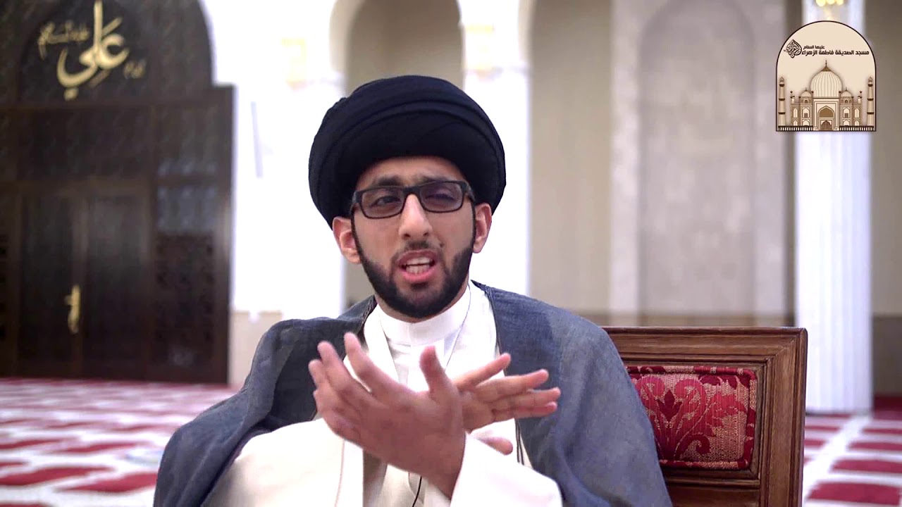 وقفة مع معاني الأذان - سماحة السيد موسى العلي
