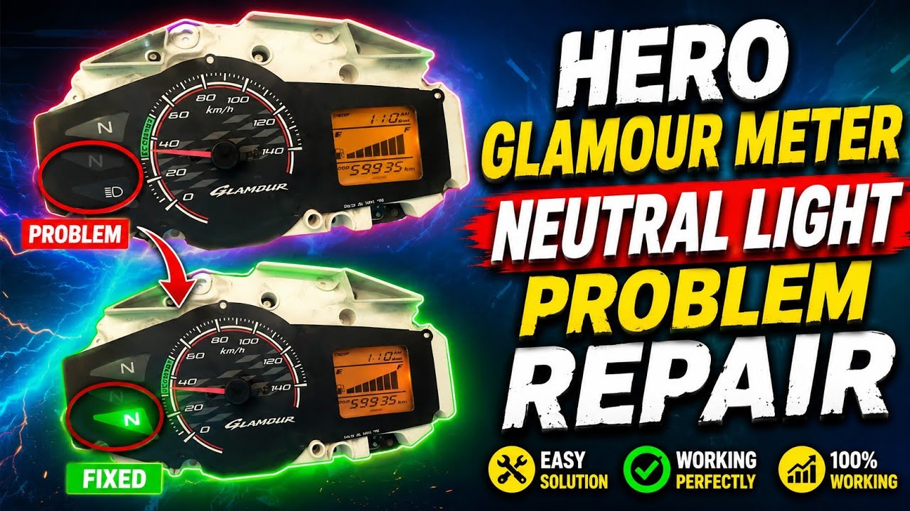 Hero Glamour Digital Meter Neutral Light Problem Repair | Partial Fix 100% Working