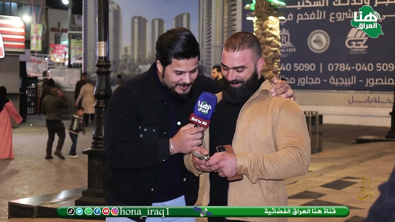 اخو اجه ركض |برنامج يلانصالح|عمار الشامي #هنا_العراق