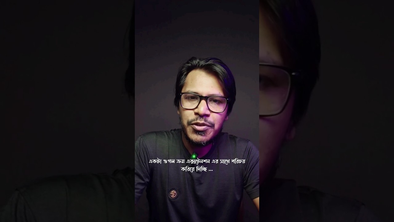 Is This the Ultimate Productivity Hack for Google Chrome Users? #shorts #googlechrome #manganum