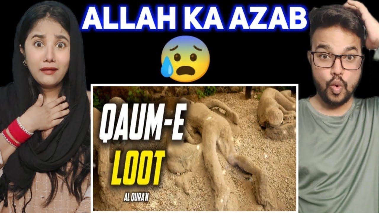 Indian Couple Reaction on Qaum-E-Loot About in Quran with Urdu Translation