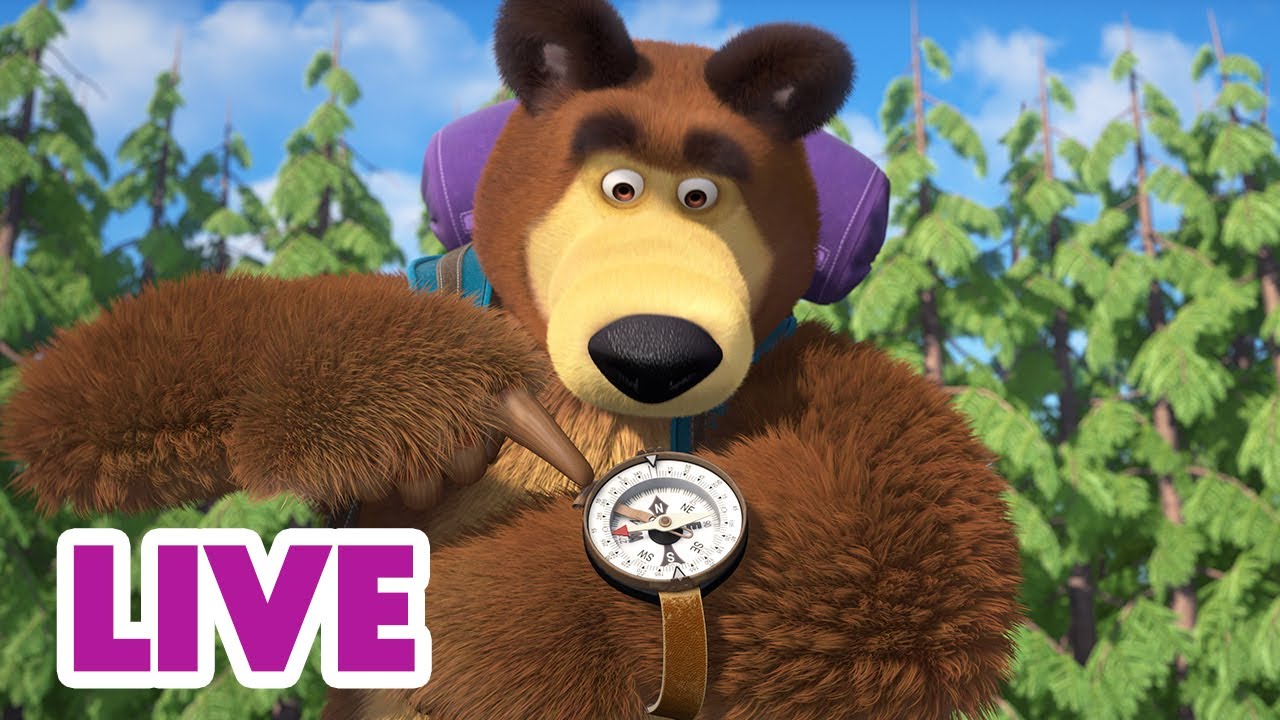 🔴 AO VIVO 👱♀️🐻 Masha e o Urso 🧭 De Norte a Sul 🗺️ Masha and the Bear