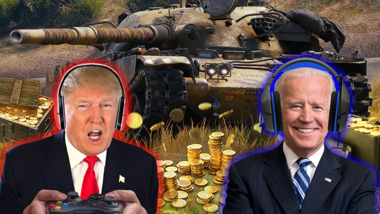 Трамп и Байден играют в клановые войны WoT
