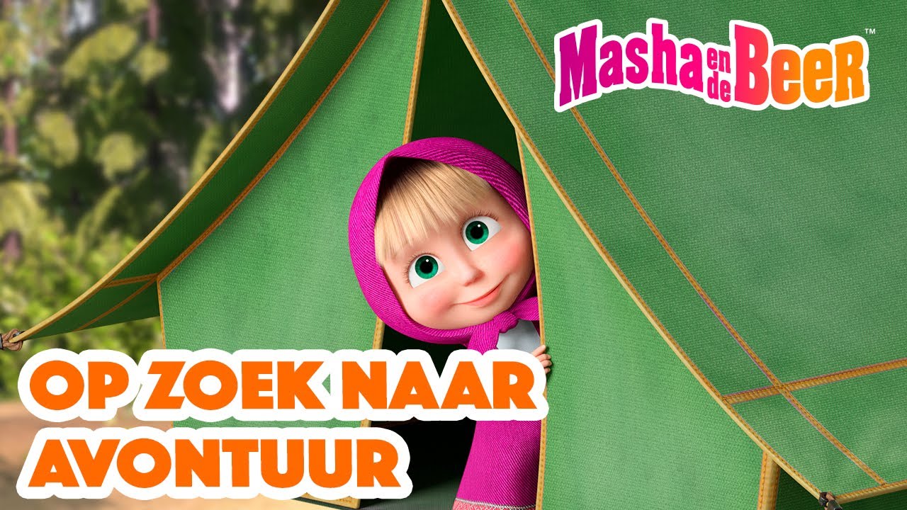 Masha en de Beer 🐻👧 Op zoek naar avontuur 🤠🔍 Aflevering collectie 🎬