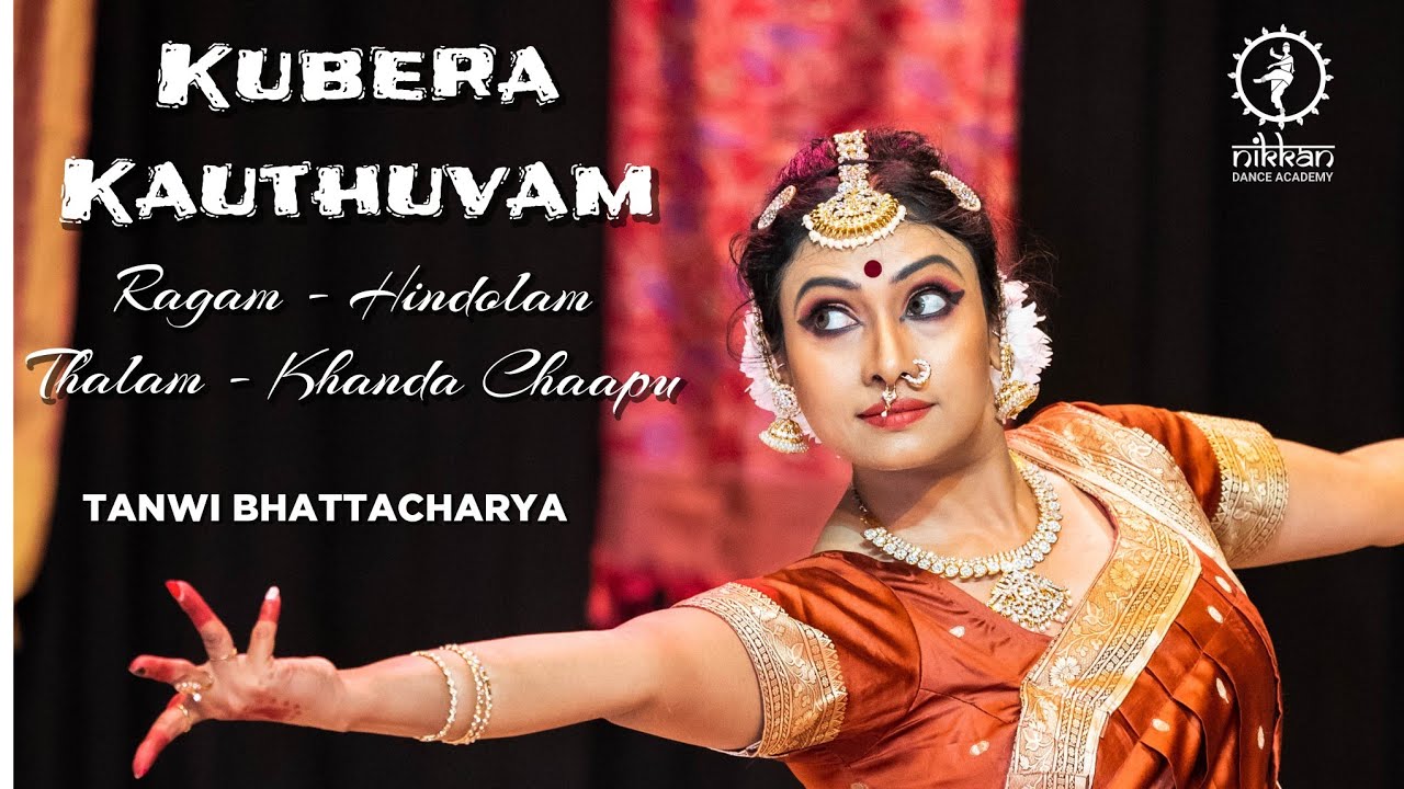 Kubera Kauthuvam l Bhartanatyam l Dance l Indian Classical l Kalamandalam l Tanwi l Thankamani Kutty