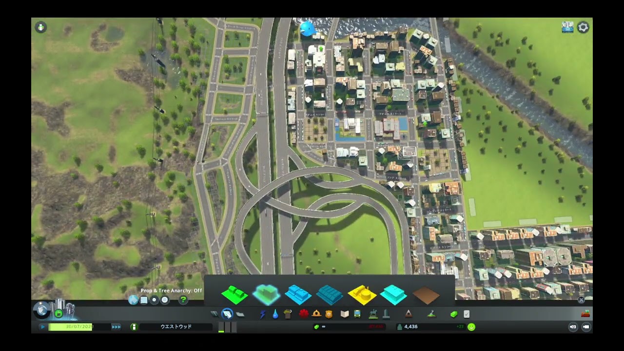 Cities Skylines