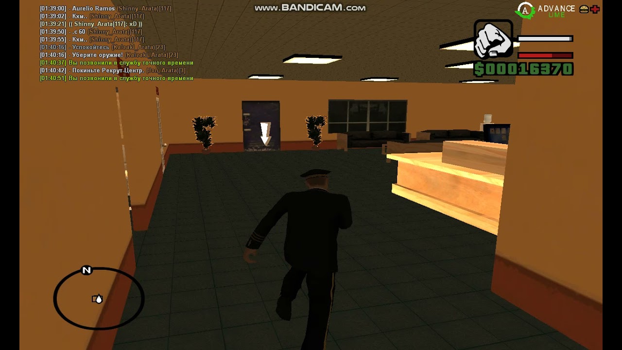 gta sa 2021 03 21 01 40 30 327
