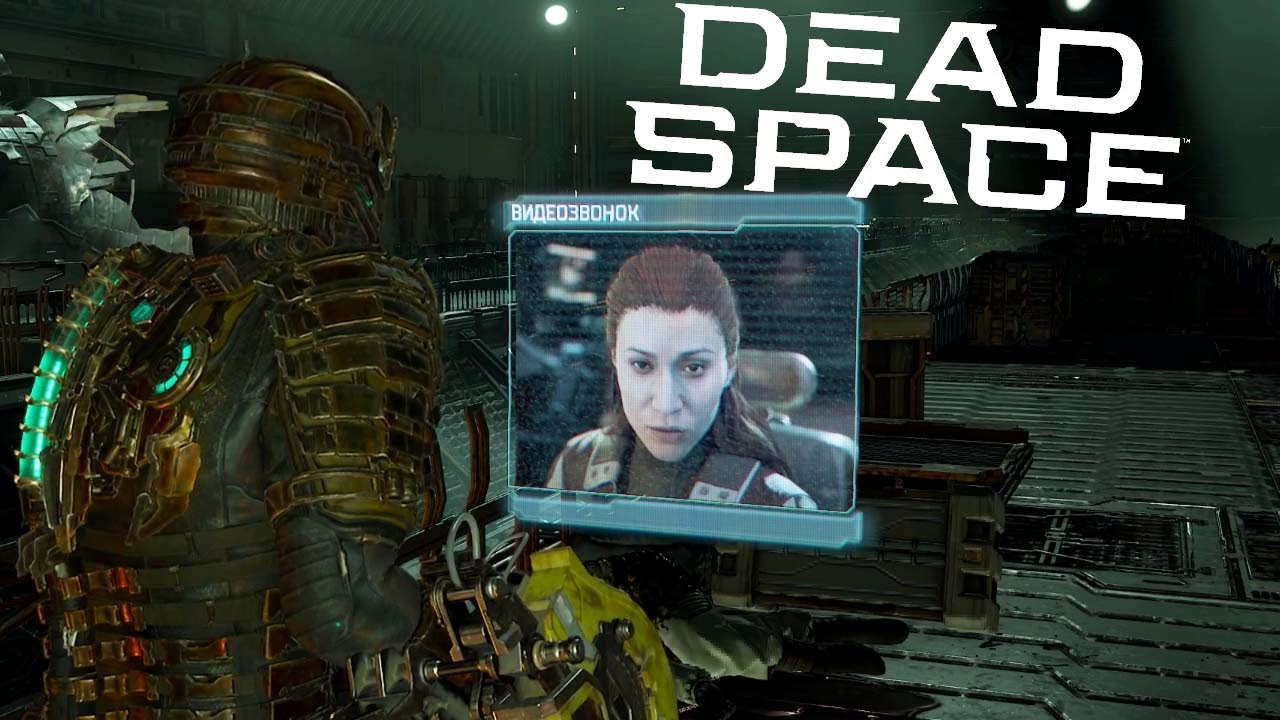 Неожиданный поворот ? Dead Space №17