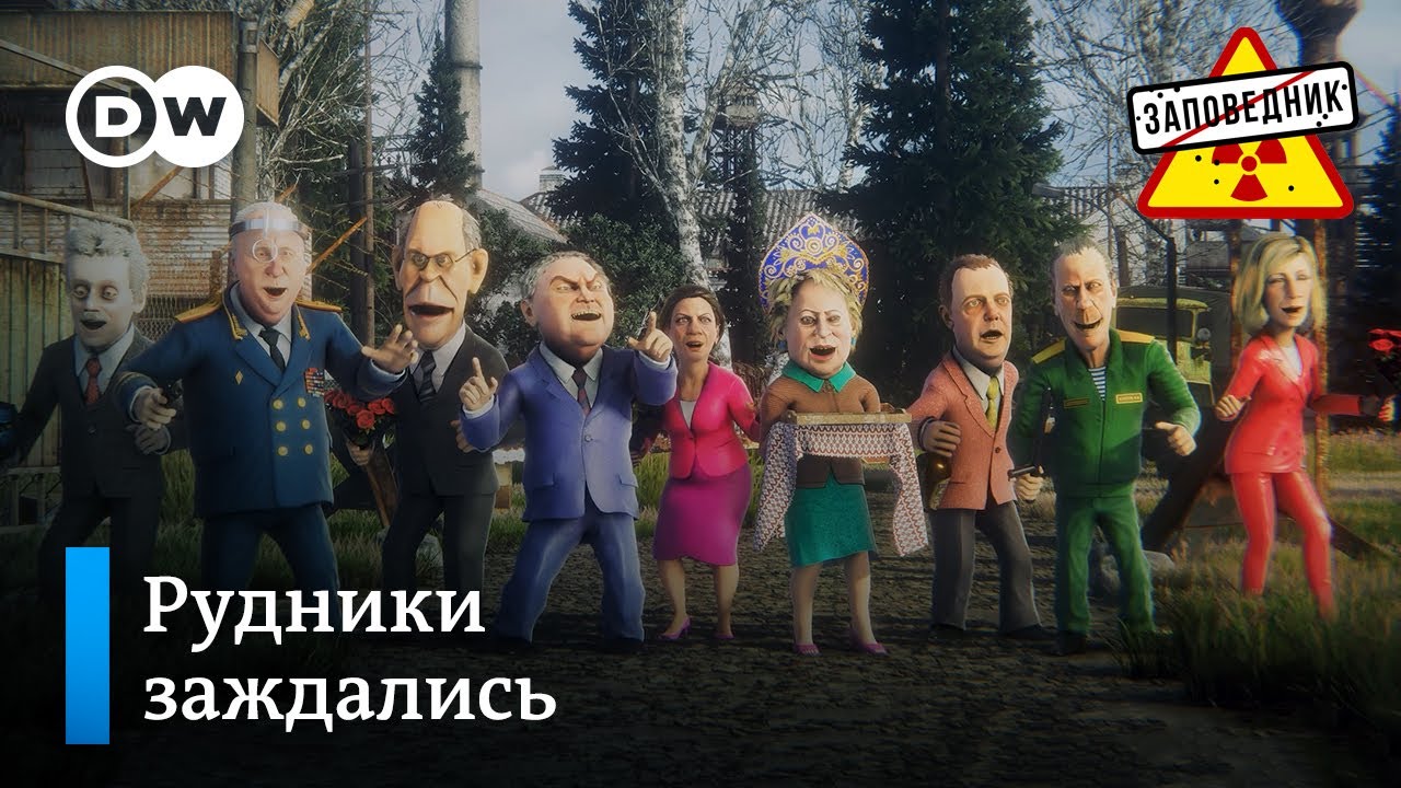Страна ждет возвращения релокантов – 