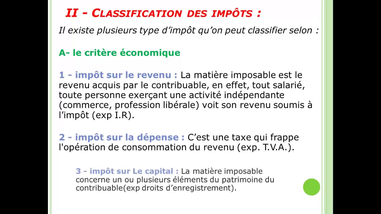 Introduction &agrave; la Fiscalit&eacute; des Entreprises Marocaines ( شرح بدارجة)