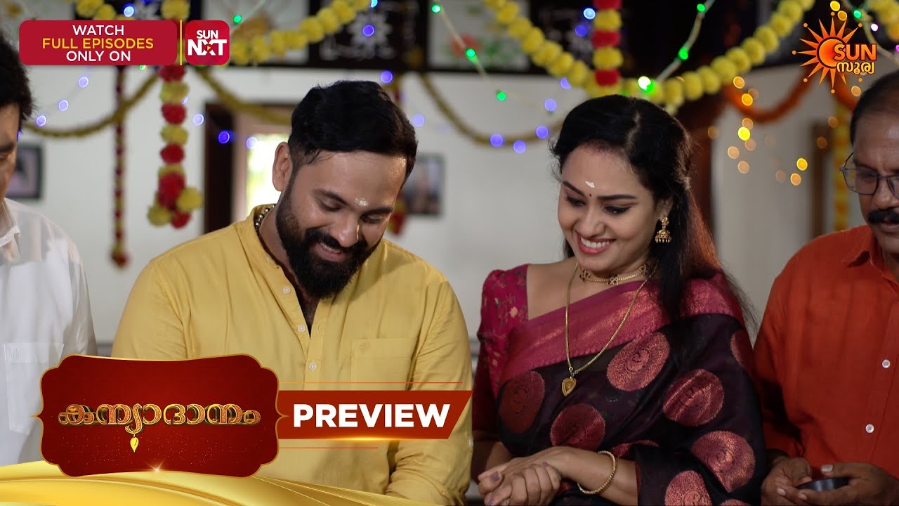 Kanyadanam - Preview | 02 Apr 2026 | Malayalam Serial | Sun Surya