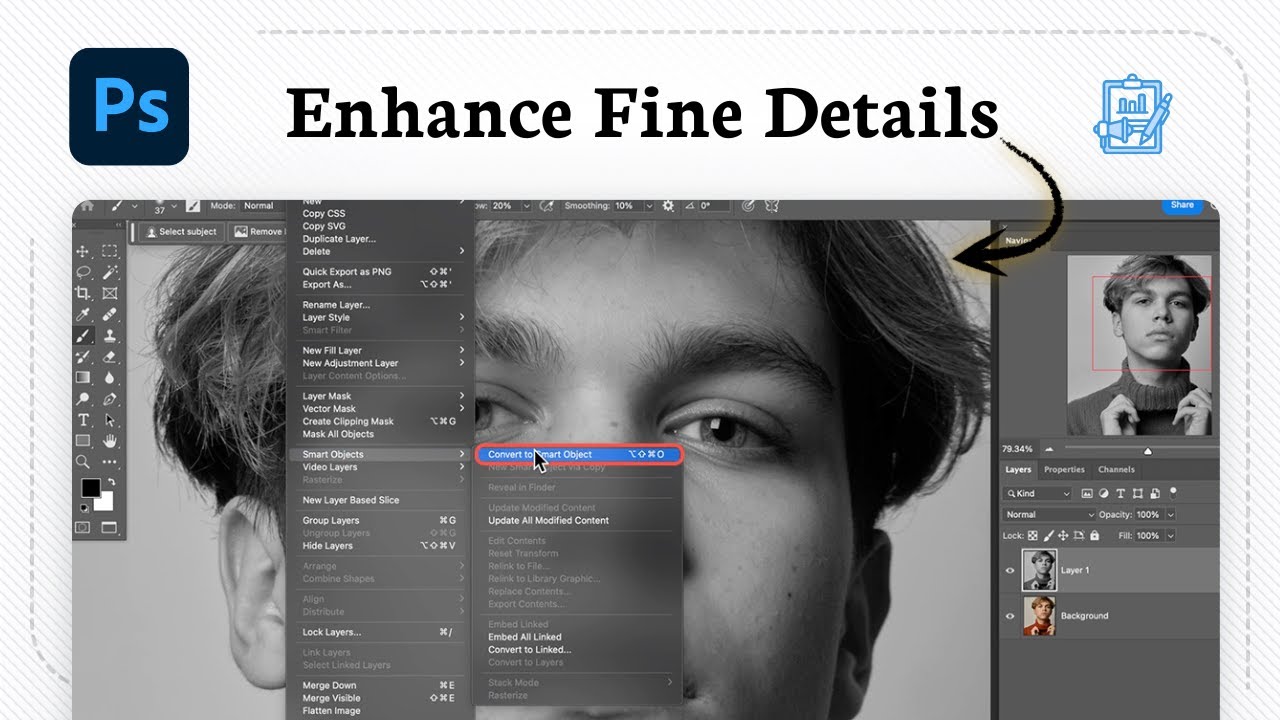 Как повысить резкость изображения в Photoshop (этап шумоподавления)