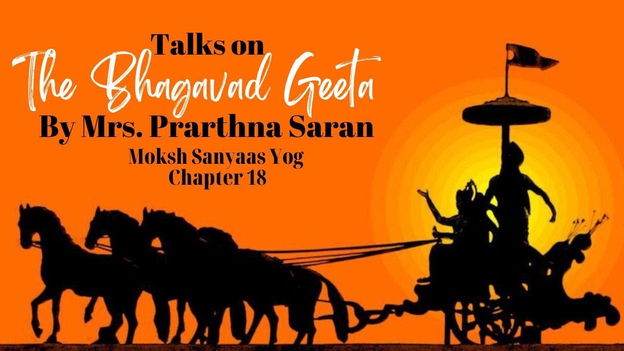 Moksh Sanyas Yog: Chapter 18, Class 21, Verse 66