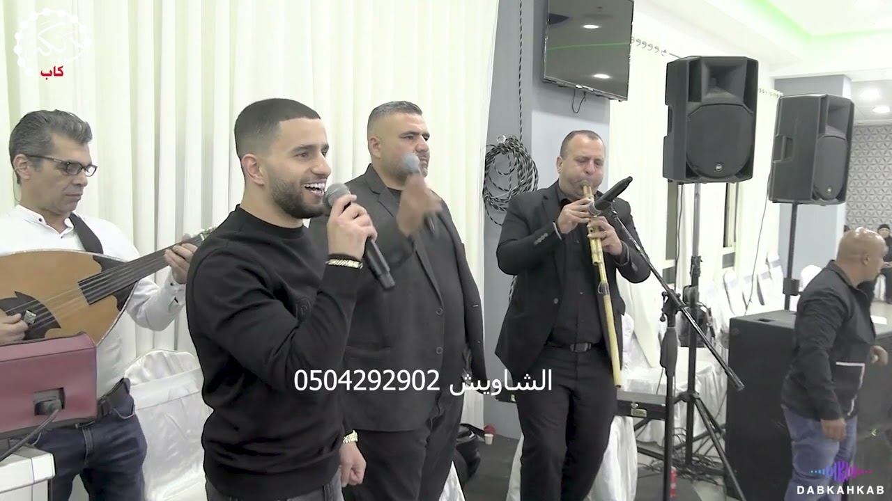 حافظ موسي وصابر السويطي واسامة ابو علي 2022 مواويل وسلطنه 👌❤