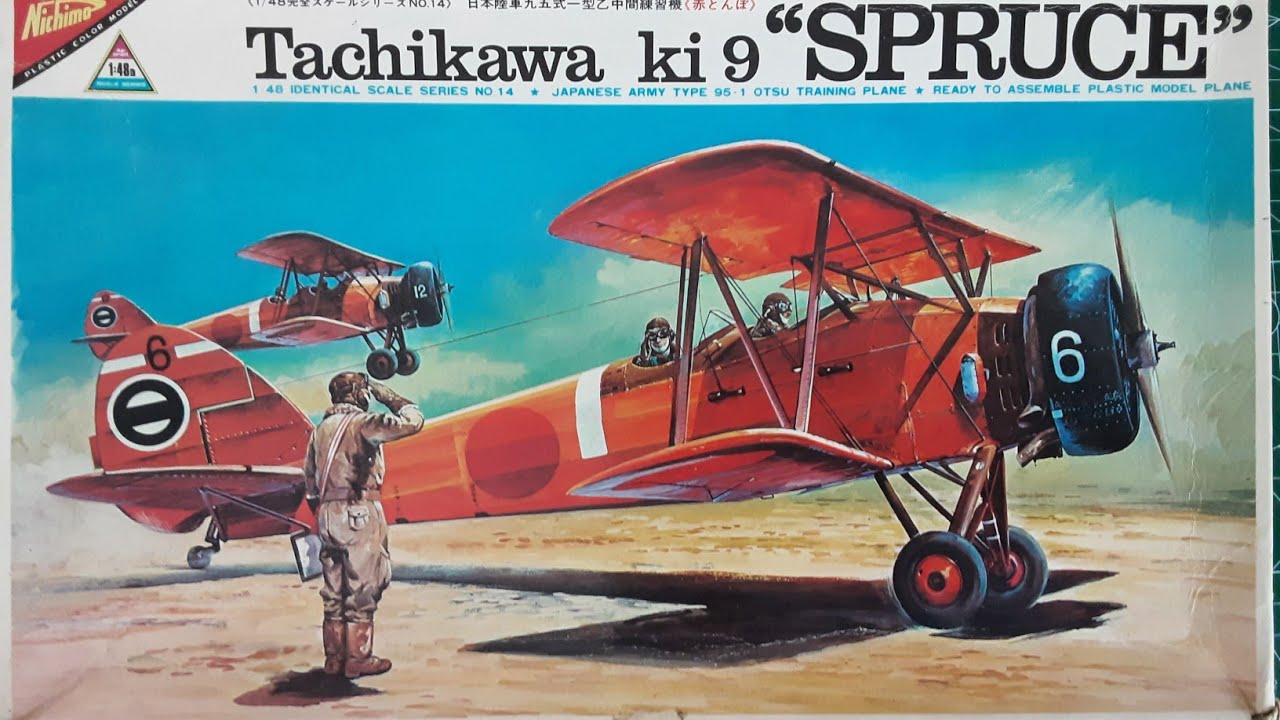Nichimo 1/48 Tachikawa Ki-9 Spruce
