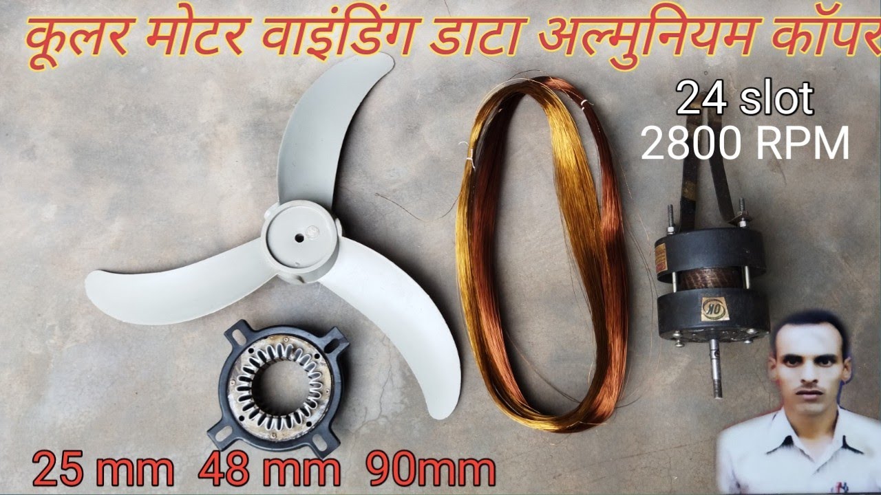 1 inch cooler motor winding data. high speed cooler Motor winding.2800RPM aluminium/copper