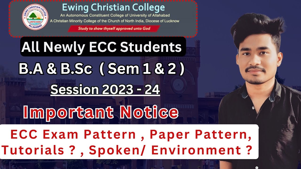 ECC Exam Pattern ।। Paper Pattern ।। Syllabus ।। PYQ ।। Notes ।। Section Card ।। BA BSC BCOM BCA