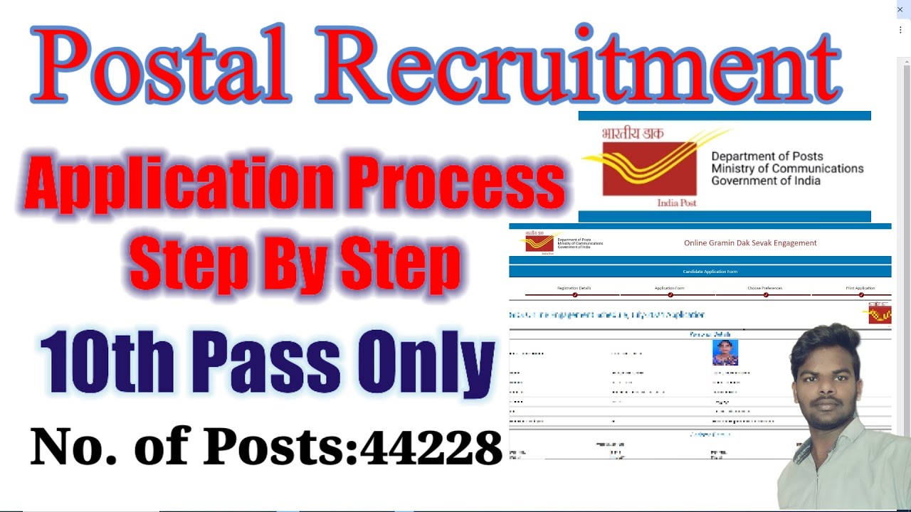 gds online, gds online apply, gds online form, gds online apply 2024 telugu