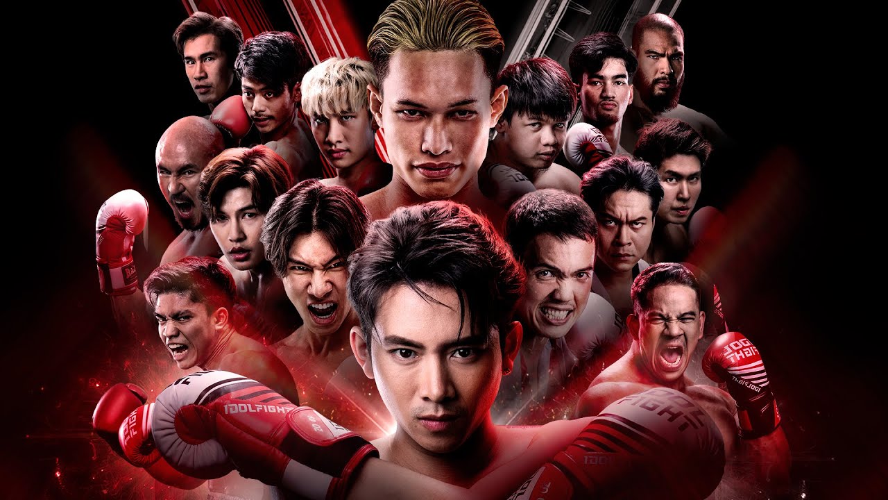 ประกาศ : คู่ชก IDOL FIGHT 5!!