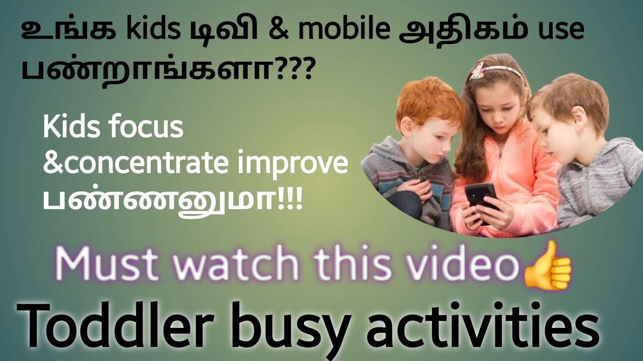 Easy activity for kids/PreSchool activities/ Play school activities/ Activities for 2 years and abov