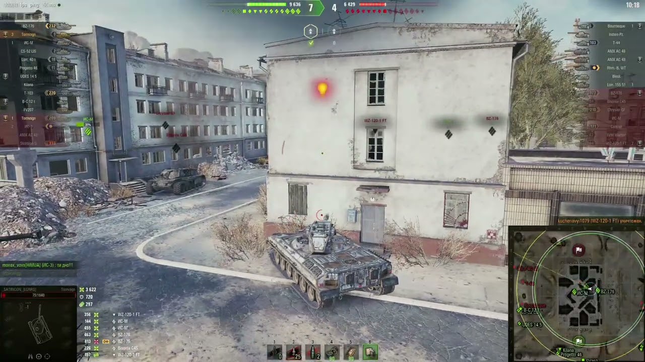 Tornvagn