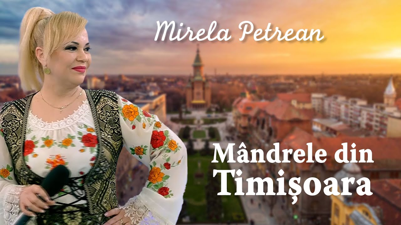 Mirela Petrean - M&acirc;ndrele din Timișoara