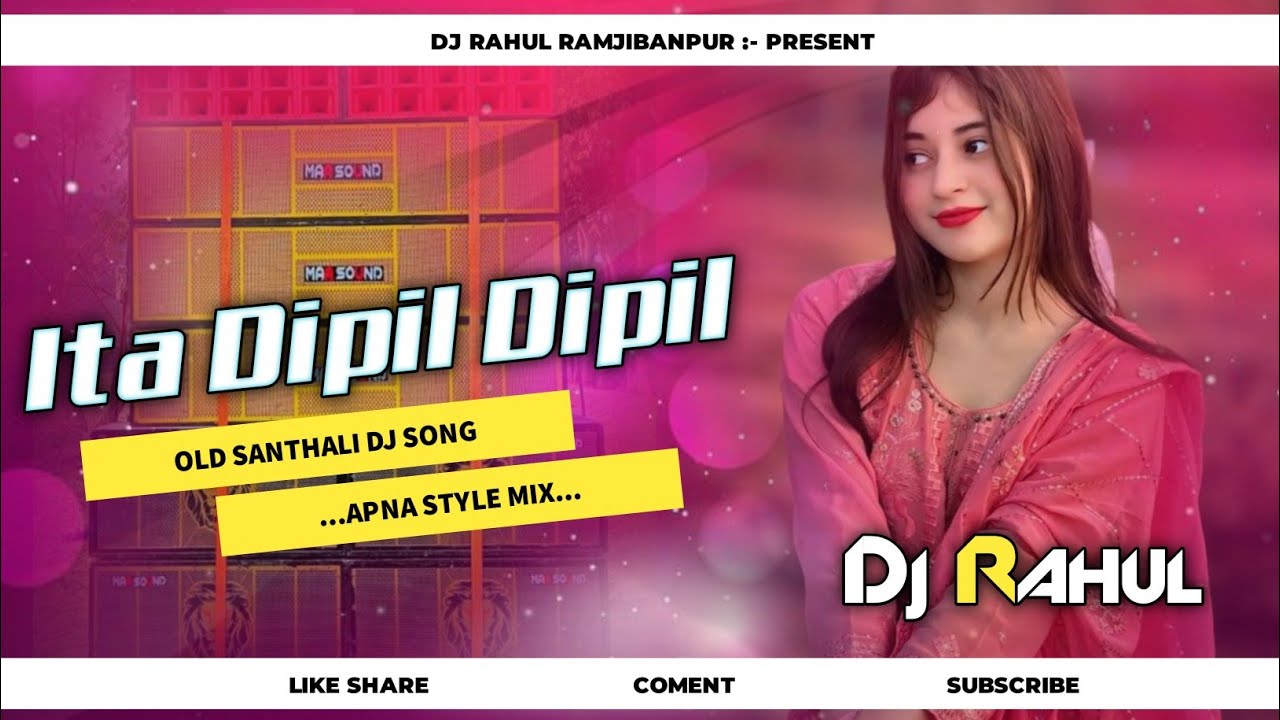 Eta Dipil Dipil _ Old Santhali Dj Song _ Apna Styel Mix _ Dj Rahul Ramjibanpur Purulia