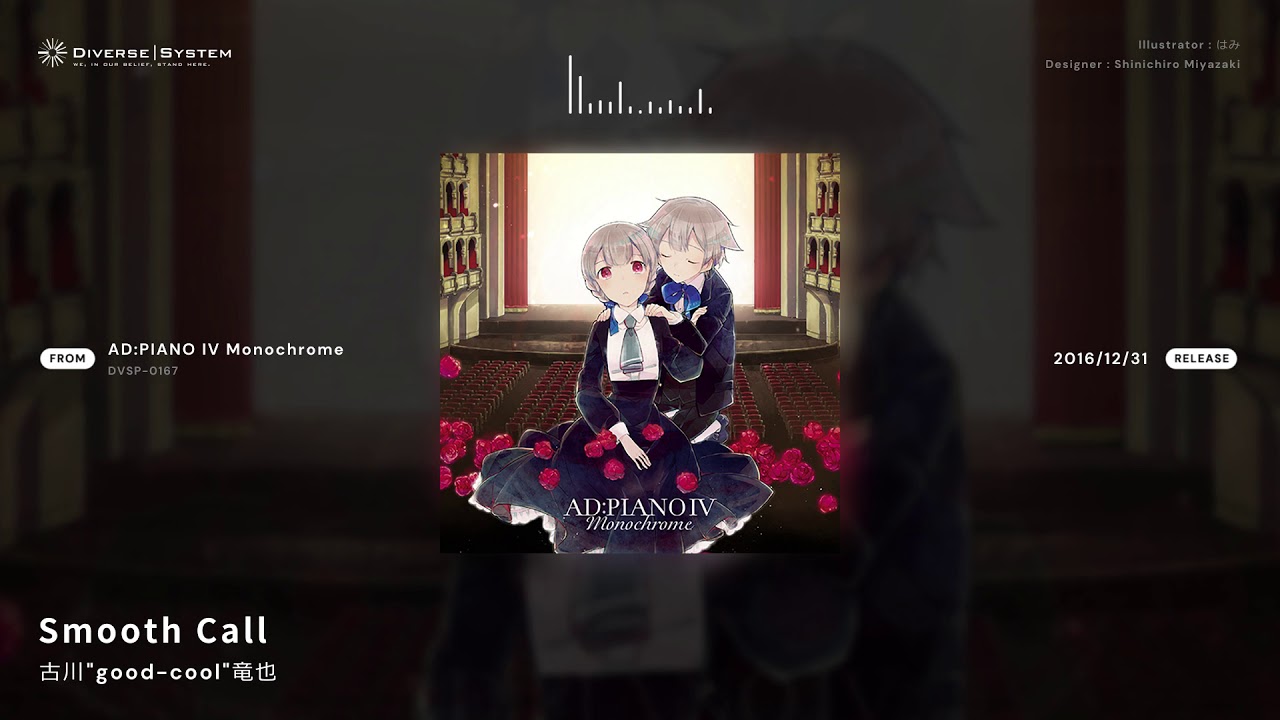 [Official] Smooth Call / 古川
