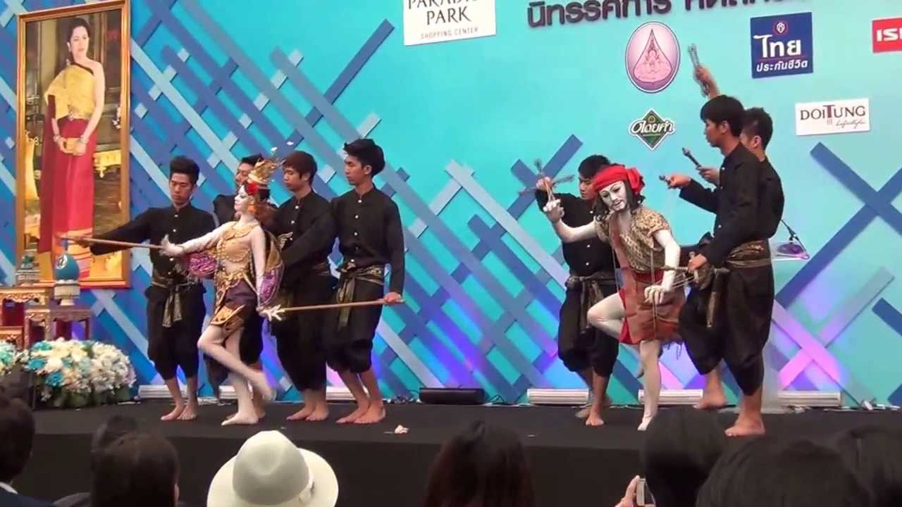 เชิดหุ่นคน พลานบุญจับนางกินรี วรรณกรรมไทย รับจัดงานแสดง งานเลี้ยง โดยที่สุดโชว์ โทร 081-5709555