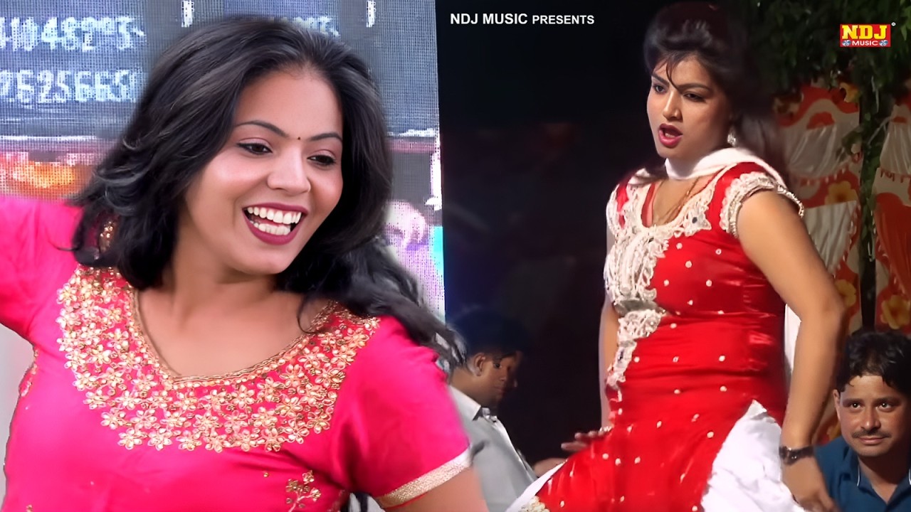 न्यू हरयाणवी DJ स्टेज डांस 🔥 | Superhit Haryanvi DJ Song | Haryanvi Stage Dance | Desi Dance 2026