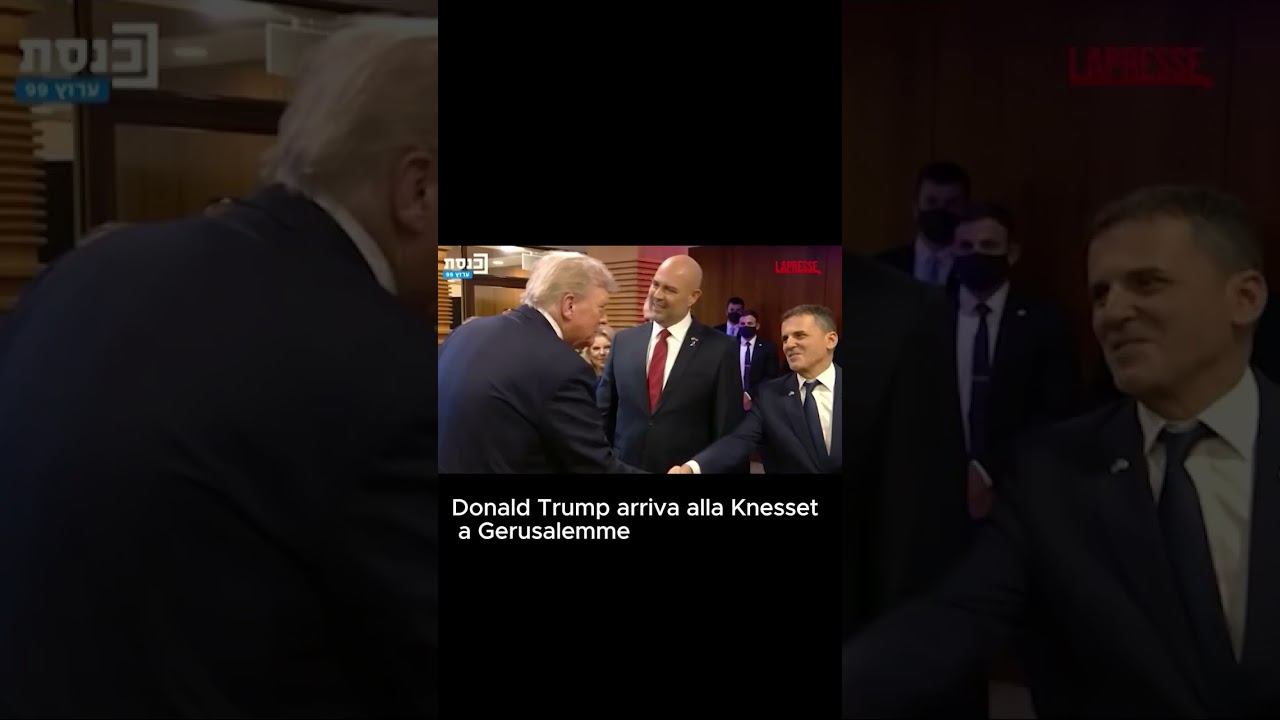 Donald Trump arriva alla Knesset.  #lapresse #breakingnews #israele