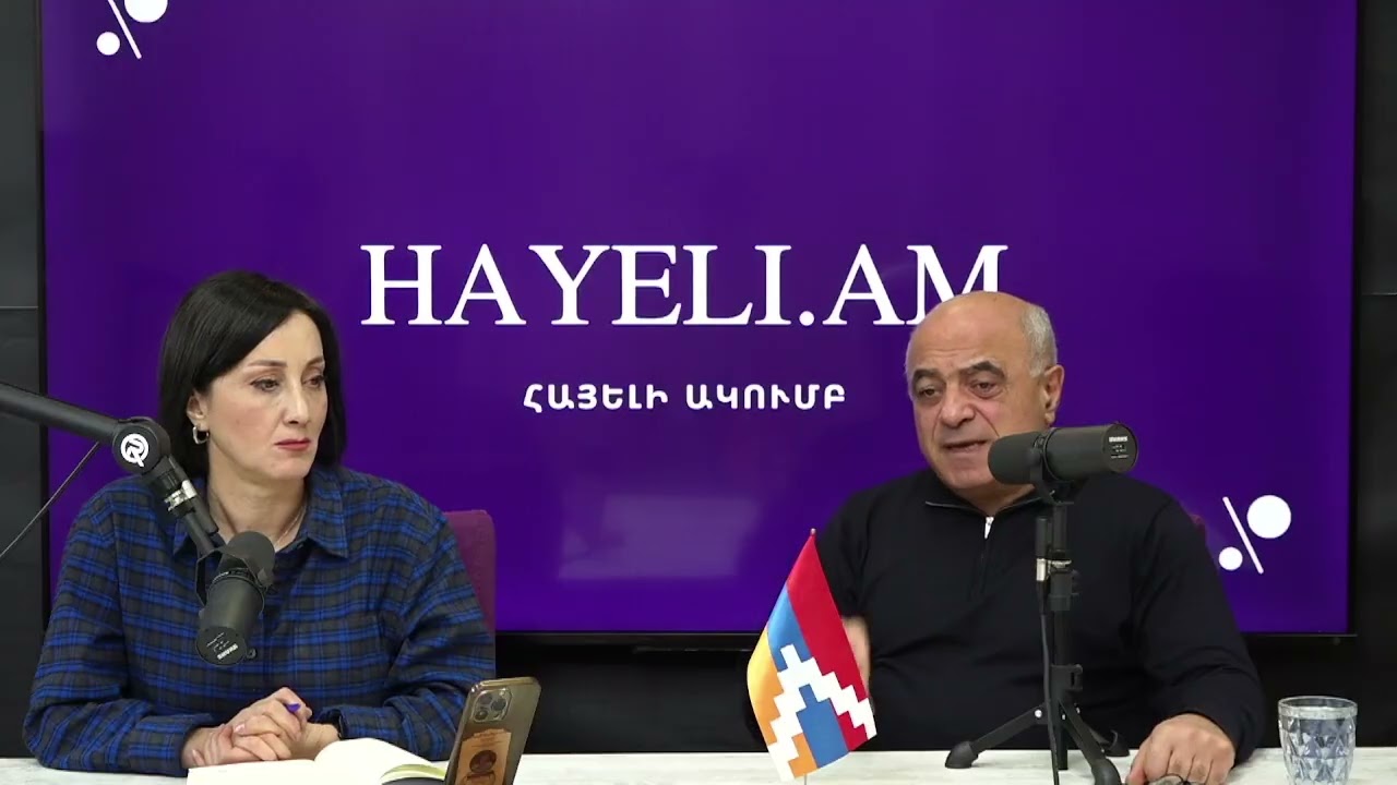 Նիկո՛լ, դե տես՝ թոշակառուներն ինչ են անելու․ Երվանդ Բոզոյան
