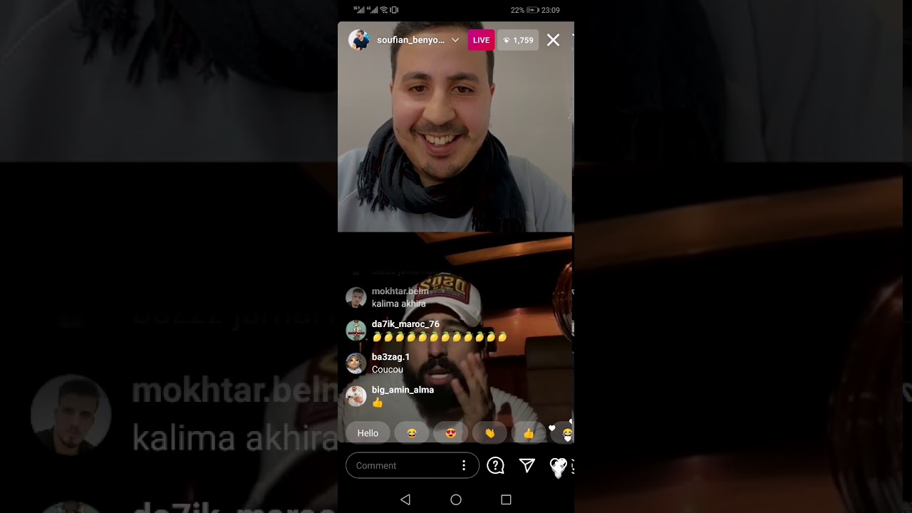 LIVE soufian benyousef et bouziyan et abdelmoula et jamal namous ngir part 3🔥🔥🔥🔥🔥🔥