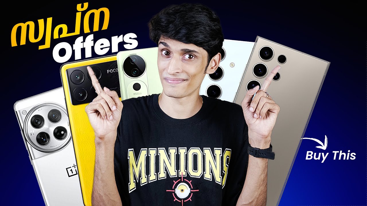 Buy These Phone's!! Thank Me Later | Malayalam