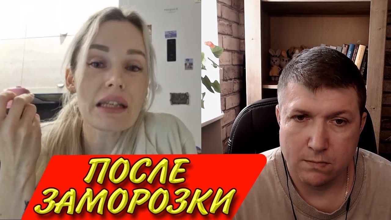 Камчатка не подведи!!! | Чат рулетка #краянин