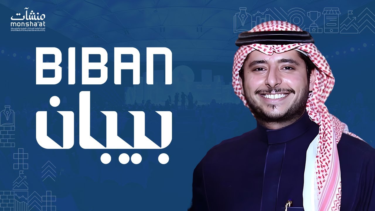 منصة Arabian Pay تسعى للاستحواذ على السوق السعودي والتوسع عربياً