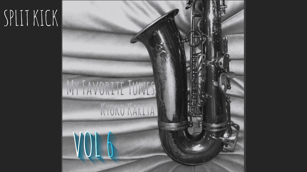 『Split Kick／Horace Silver』