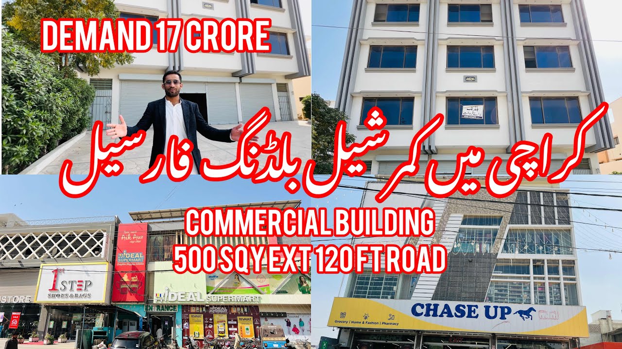 House for sale in Gulshan Hadeed | brand new | #property  #houseforsale #realestate #gulshan #plots