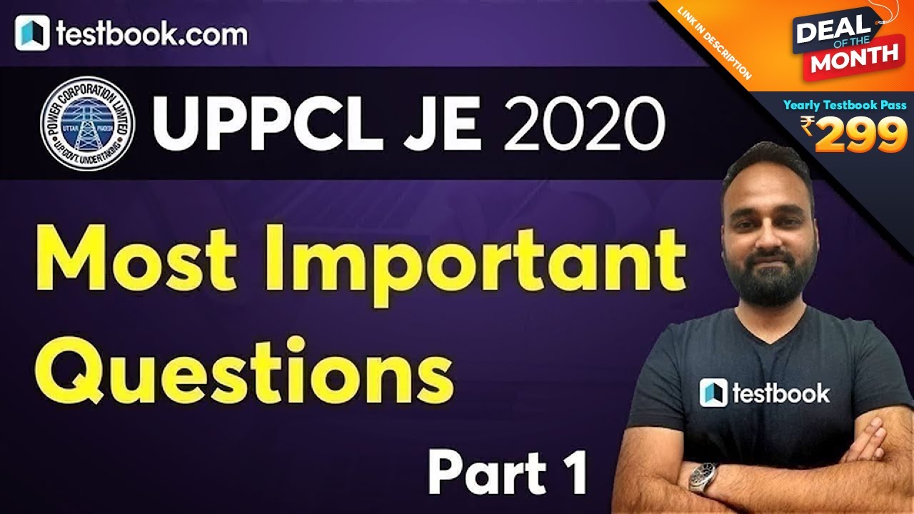 UPPCL JE Electrical Preparation | Important Practice Questions for UPPSC JE 2020 | Verender Sir
