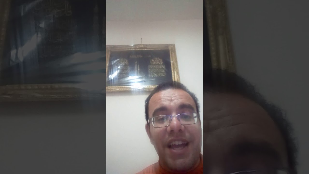 نباتات الظل و الصوب الجزء الثاني