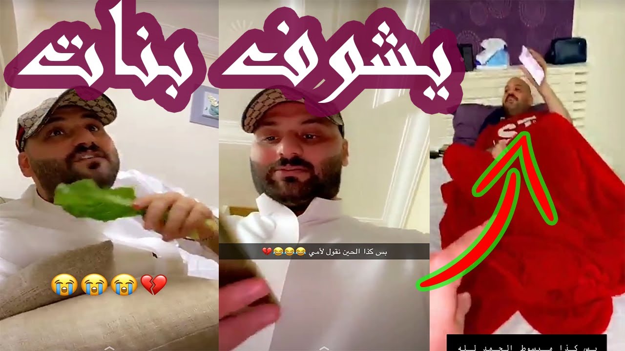 اسامة داود 5 بعد الحجر راح اخرج من البيت لمدة شهرين