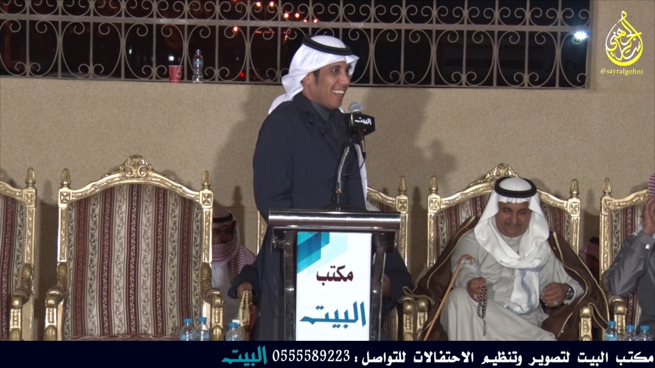 موال طرب محمد العازمي و سعد حمدان العنمي و محمد بن طمحي و محمد العلوني
