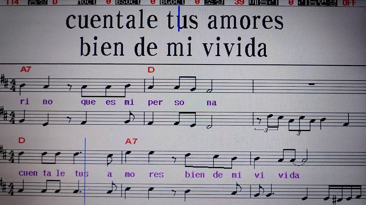 La Paloma (Singing Practice. 상세한연습) #팝송가르쳐주는남자 319.
