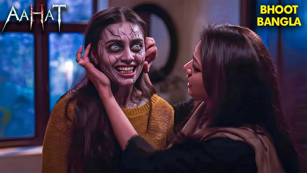 Aahat | aahat New Episode 2025 | आहट | Horror Story | jara si aahat new episode