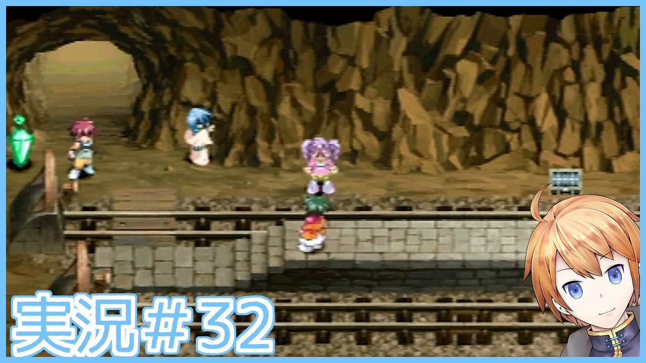 【テイルズオブエターニア】もう一度‘永遠という物語’に触れる＃32【実況プレイ】