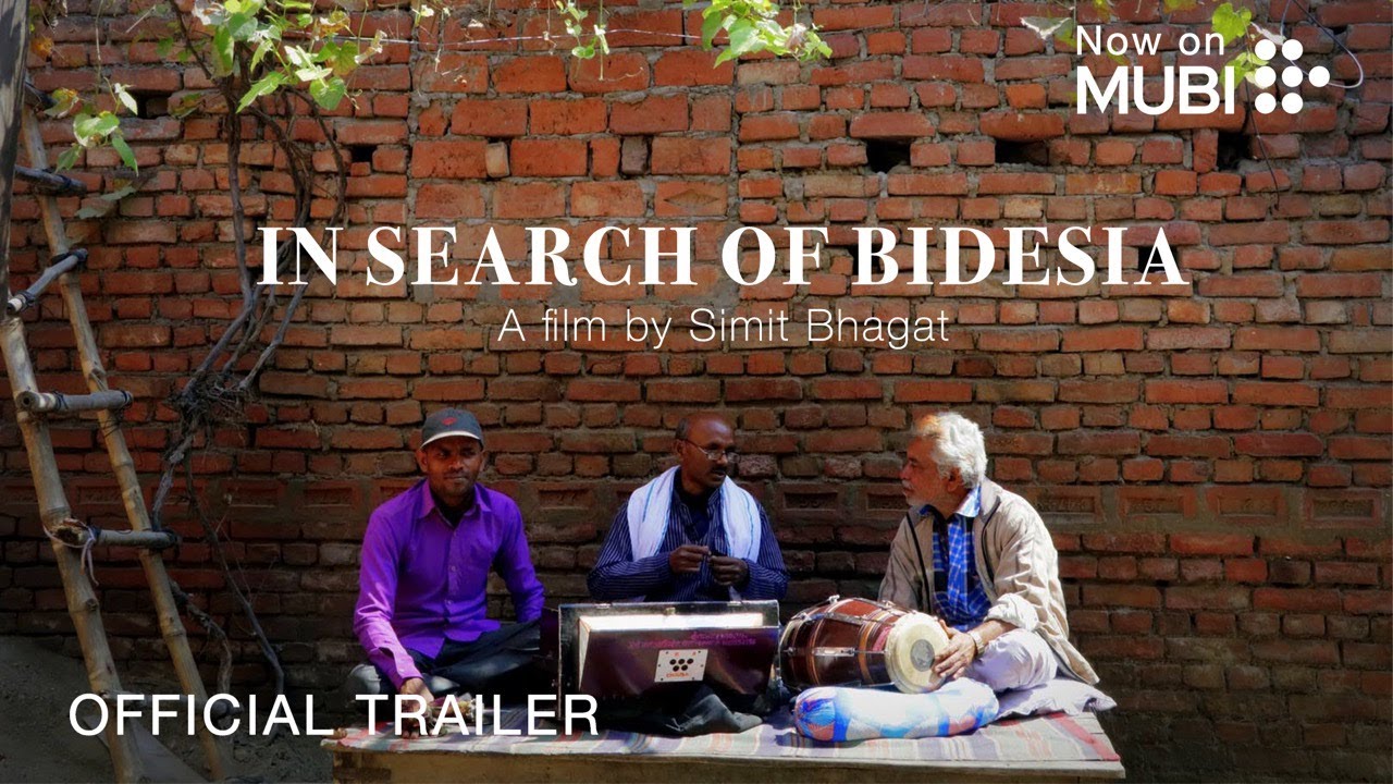 In Search of Bidesia | Official Trailer | Releasing 23rd August on MUBI