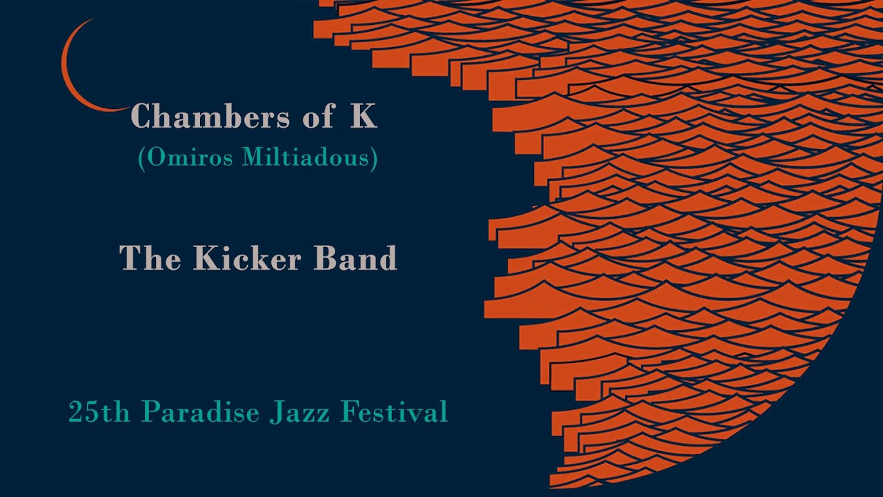 Chambers of K by The Kickers Band
