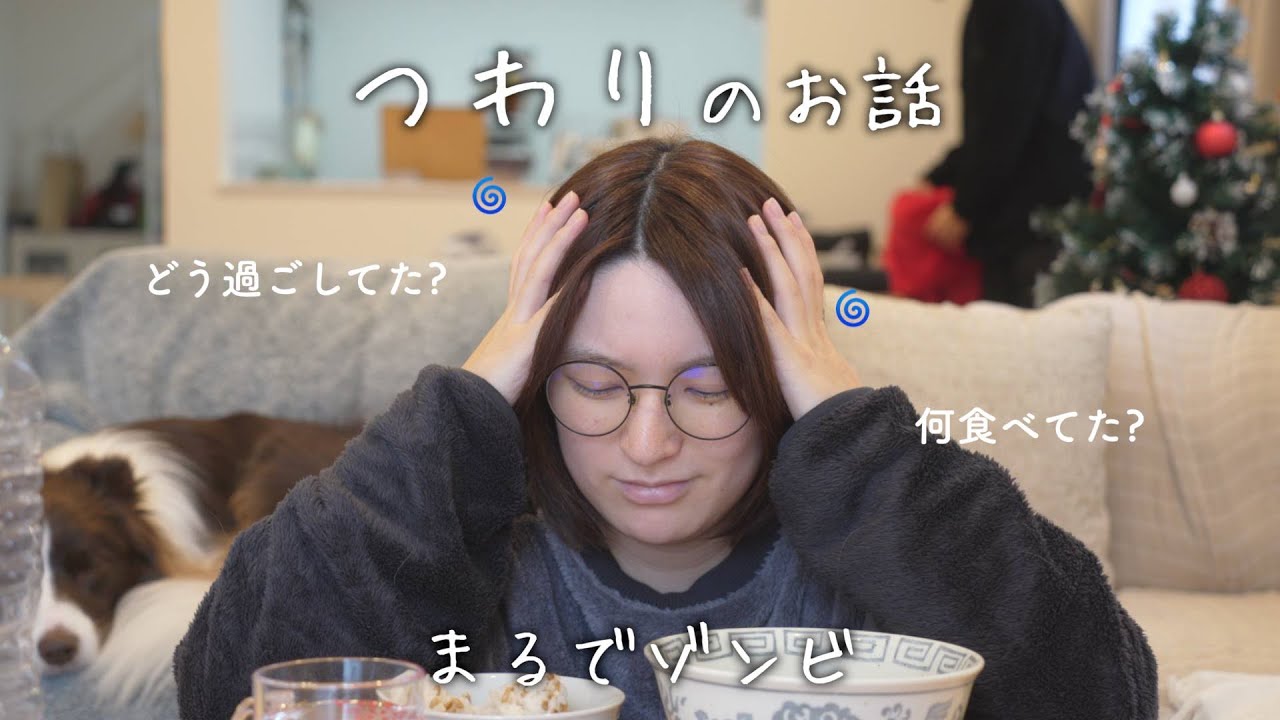 【つわり】毎日吐き気との闘い…改めて妊娠初期を振り返ってみて。